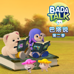 两根双龙玩弄尿喷H肉1v4
