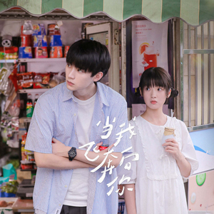 两根双龙玩弄尿喷H肉1v4
