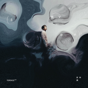 两根双龙玩弄尿喷H肉1v4
