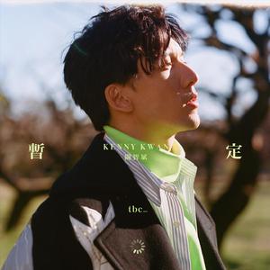 两根双龙玩弄尿喷H肉1v4
