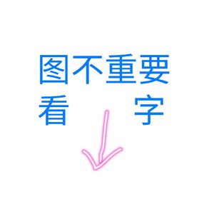 两根双龙玩弄尿喷H肉1v4
