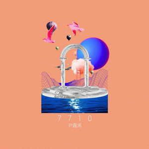 两根双龙玩弄尿喷H肉1v4
