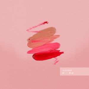 两根双龙玩弄尿喷H肉1v4
